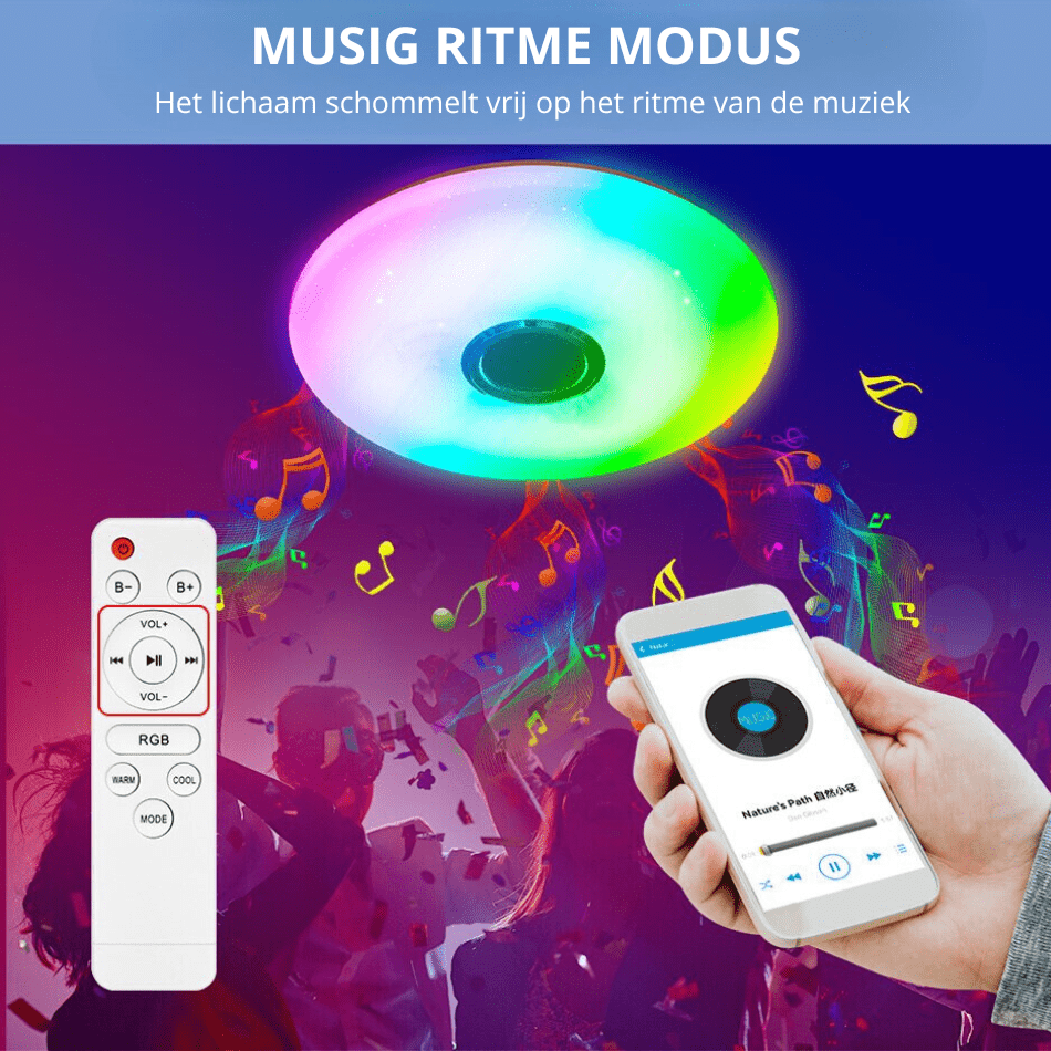 スピーカー付き天井灯